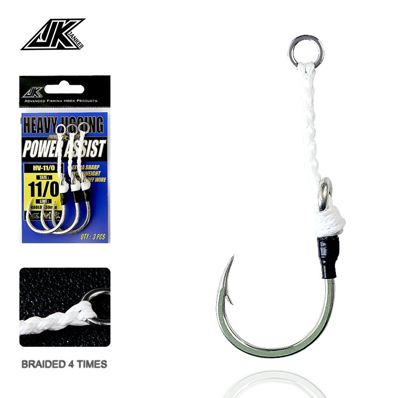 Heavy Equipment Xcmg - JK HV Heavy Assist Sea Fishing