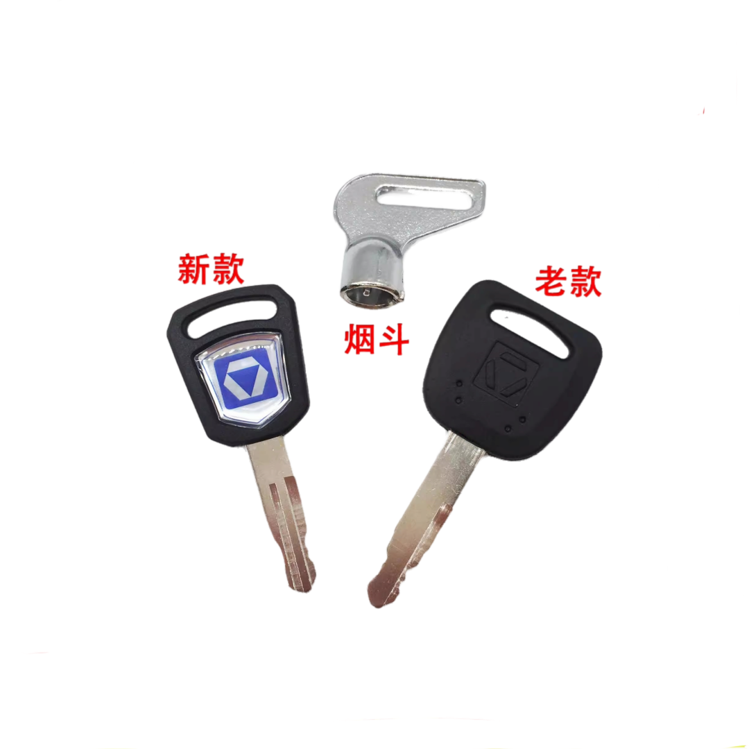 XCMG Excavator Ignition Start  - Heavy Equipment Xcmg ulasan dan harga