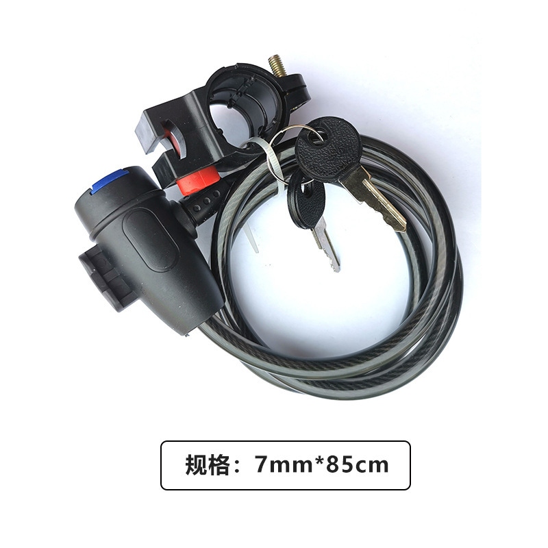 Bicycle Lock Cable, Bicycle Ke - Heavy Equipment Keychain ulasan dan harga