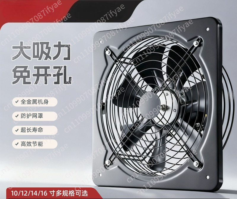 kitchen ventilation fan window - Exhaust Fan Industrial ulasan dan harga