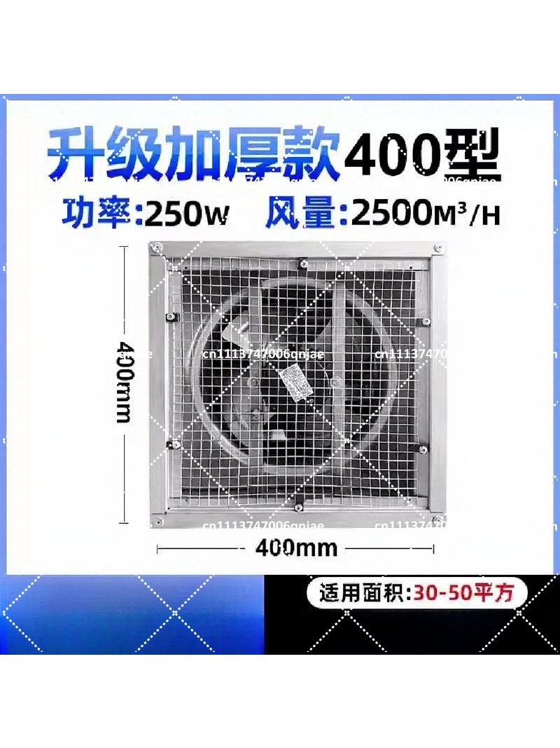 Industrial Exhaust Fan High Po - Exhaust Fan Industrial ulasan dan harga