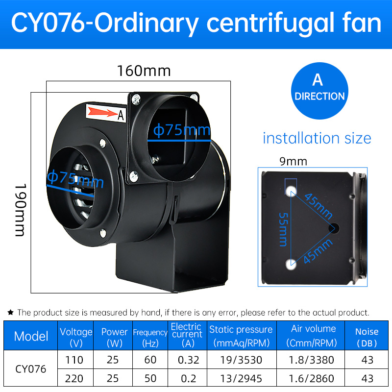 CY076 220v/110v High Power Pow - Exhaust Fan Industrial ulasan dan harga