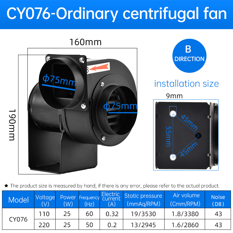 CY076 220v/110v High Power Pow - Exhaust Fan Industrial ulasan dan harga