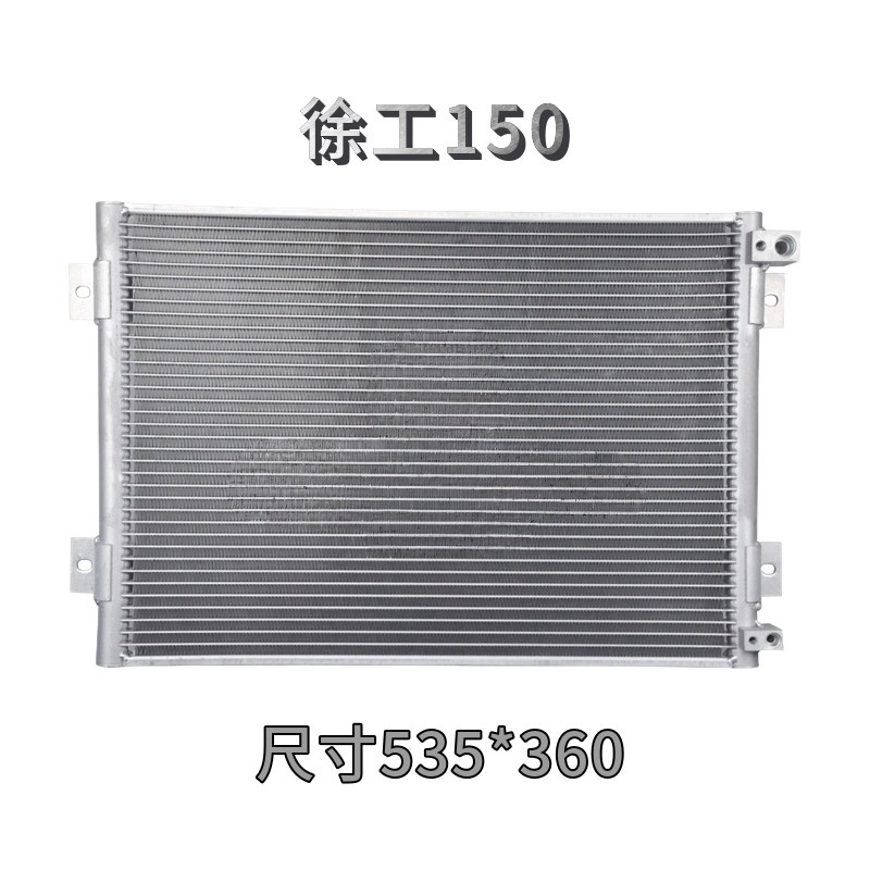 XCMG XG135B 150 270DK 370CA 21 - Heavy Equipment Xcmg ulasan dan harga