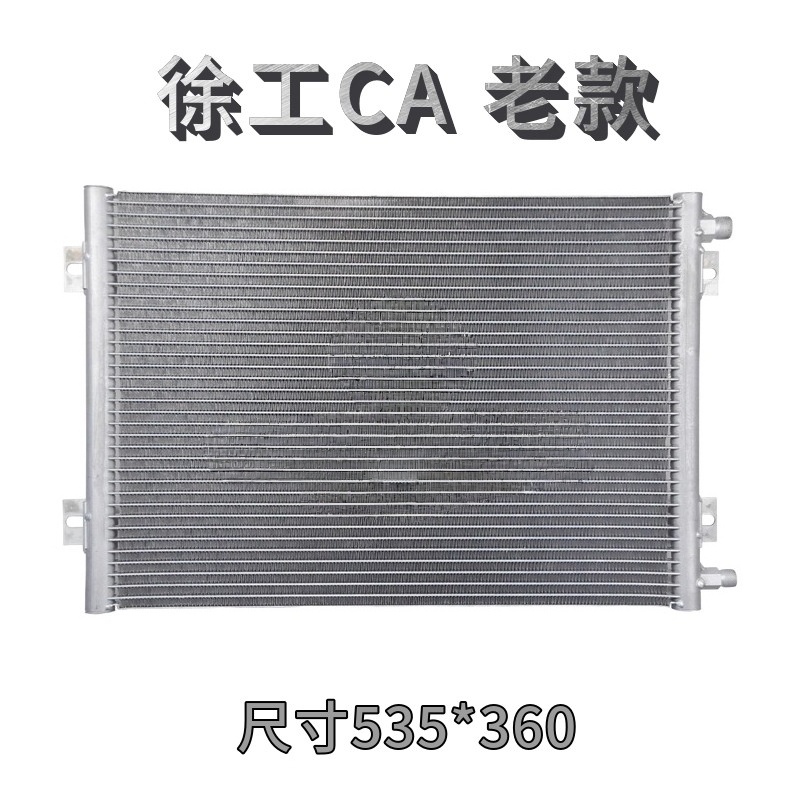 XCMG XG135B 150 270DK 370CA 21 - Heavy Equipment Xcmg ulasan dan harga