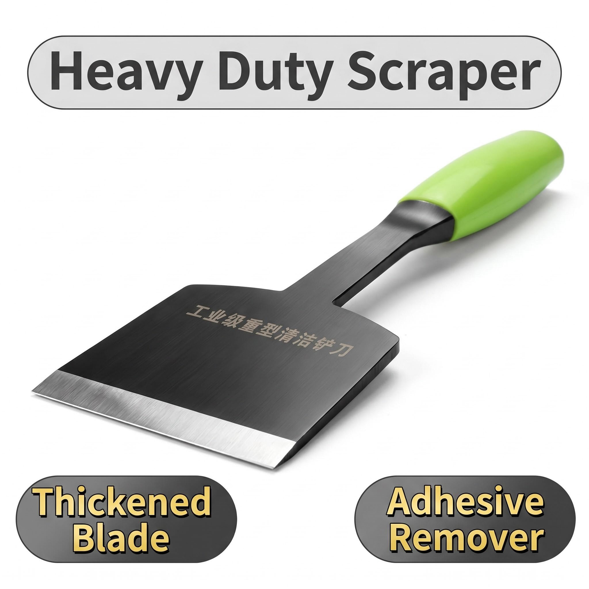 Heavy Duty Cleaning Scraper Mu - Heavy Equipment Scraper ulasan dan harga